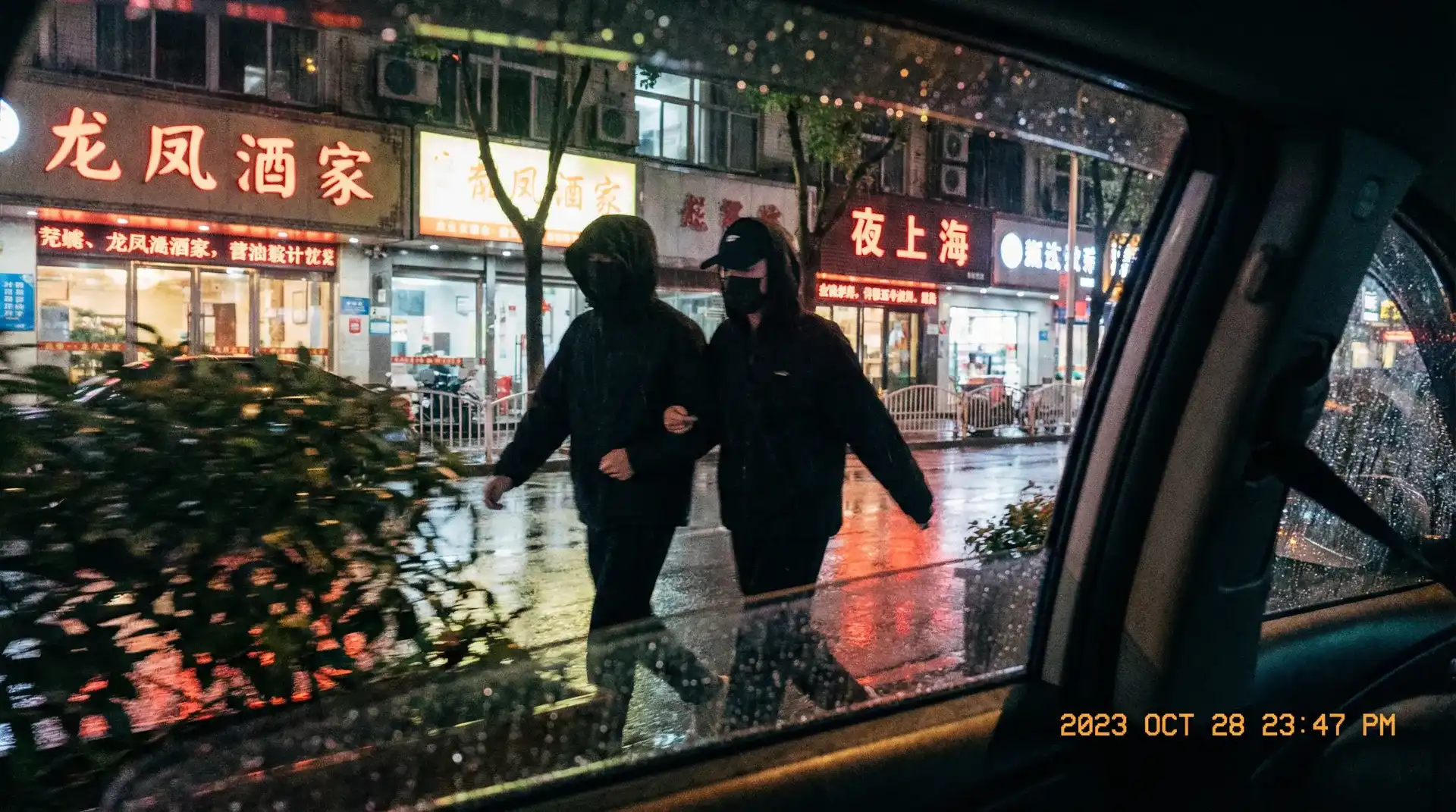 小马拉大车-优质动漫资源|小马拉大车官方正版在线播放 - 顶流明星深夜密会现场抓拍照片